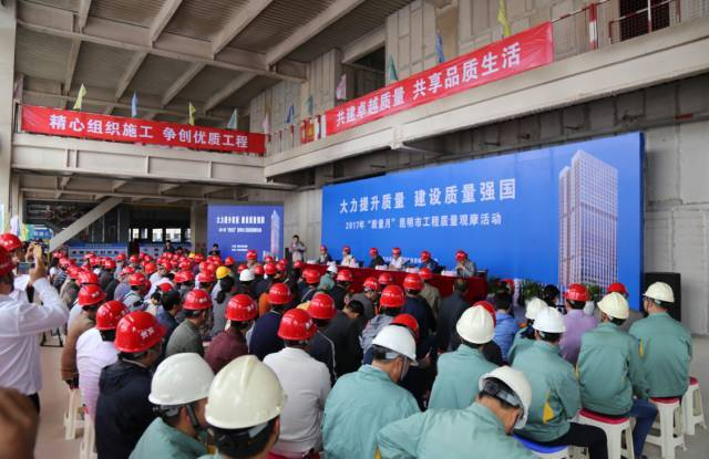 昆明地鐵控制中心.1號支線 3號延長線中央空調項目
